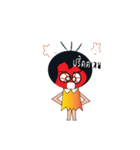 NONGPUNPUN（個別スタンプ：20）