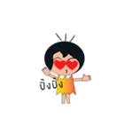 NONGPUNPUN（個別スタンプ：24）