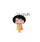 NONGPUNPUN（個別スタンプ：25）