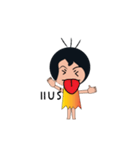 NONGPUNPUN（個別スタンプ：26）