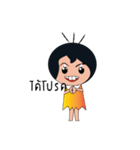 NONGPUNPUN（個別スタンプ：28）