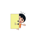 NONGPUNPUN（個別スタンプ：35）