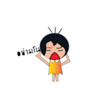 NONGPUNPUN（個別スタンプ：36）