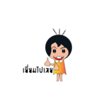 NONGPUNPUN（個別スタンプ：40）