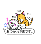 猫の吹き出しスタンプ（個別スタンプ：6）