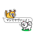 猫の吹き出しスタンプ（個別スタンプ：28）