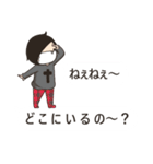 「小学生の妹がバンギャです。」第3弾（個別スタンプ：25）