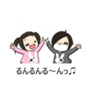 「小学生の妹がバンギャです。」第3弾（個別スタンプ：36）