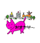 イロニャン（個別スタンプ：1）