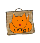 イロニャン（個別スタンプ：3）