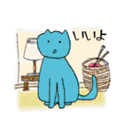 イロニャン（個別スタンプ：10）