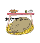イロニャン（個別スタンプ：12）