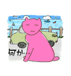 イロニャン（個別スタンプ：13）