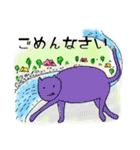 イロニャン（個別スタンプ：16）
