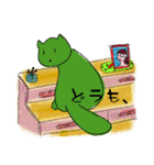 イロニャン（個別スタンプ：17）