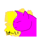 イロニャン（個別スタンプ：25）