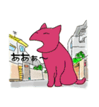 イロニャン（個別スタンプ：28）