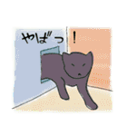 イロニャン（個別スタンプ：29）