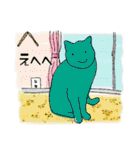 イロニャン（個別スタンプ：33）