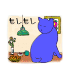 イロニャン（個別スタンプ：38）