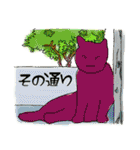 イロニャン（個別スタンプ：40）