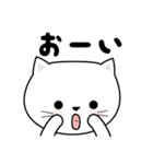 しろねこのよく使う言葉（個別スタンプ：36）