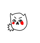 Taro cat and his friends（個別スタンプ：3）