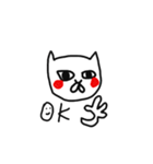 Taro cat and his friends（個別スタンプ：9）