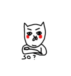 Taro cat and his friends（個別スタンプ：12）