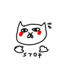 Taro cat and his friends（個別スタンプ：15）