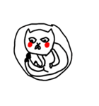 Taro cat and his friends（個別スタンプ：16）