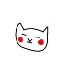 Taro cat and his friends（個別スタンプ：17）