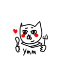 Taro cat and his friends（個別スタンプ：27）