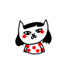 Taro cat and his friends（個別スタンプ：37）