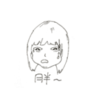 chloe's diary（個別スタンプ：8）