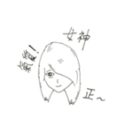 chloe's diary（個別スタンプ：11）