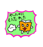 Roppo-Chan who aims to be a lawyer！（個別スタンプ：13）