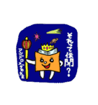Roppo-Chan who aims to be a lawyer！（個別スタンプ：14）