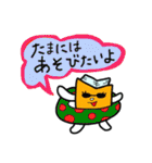 Roppo-Chan who aims to be a lawyer！（個別スタンプ：24）