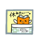 Roppo-Chan who aims to be a lawyer！（個別スタンプ：30）