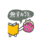 Roppo-Chan who aims to be a lawyer！（個別スタンプ：35）