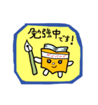 Roppo-Chan who aims to be a lawyer！（個別スタンプ：36）