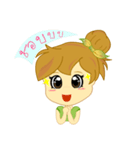 Miss Pretty（個別スタンプ：2）
