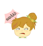 Miss Pretty（個別スタンプ：3）