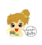 Miss Pretty（個別スタンプ：40）