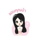 TAR TARTY（個別スタンプ：6）