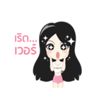 TAR TARTY（個別スタンプ：7）