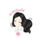 TAR TARTY（個別スタンプ：10）