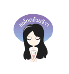 TAR TARTY（個別スタンプ：12）