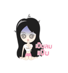 TAR TARTY（個別スタンプ：13）